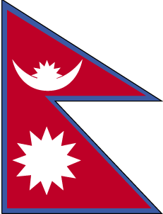 Offshore Software Development in Nepal